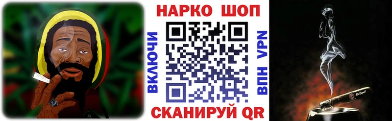 Виды наркоты Луховицы Гашиш Меф мяу мяу