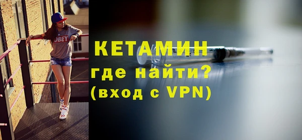 прущие крисы Тайга