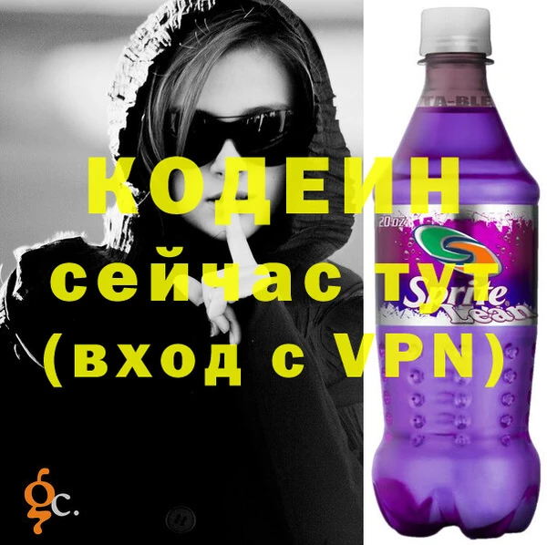 MDMA Premium VHQ Верхнеуральск