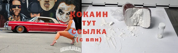 ешки Верея