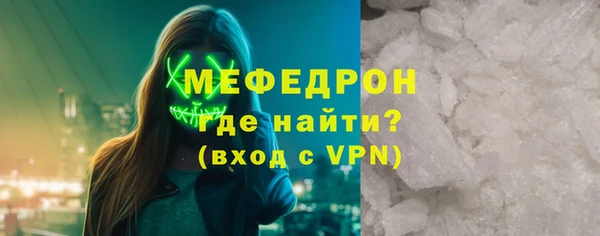 круглые Верхний Тагил