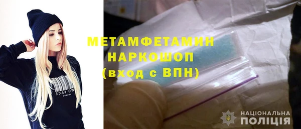 прущие крисы Тайга
