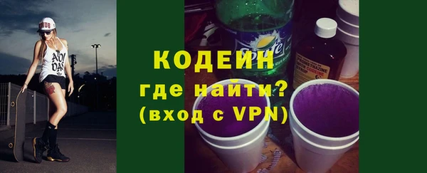 метадон Ступино