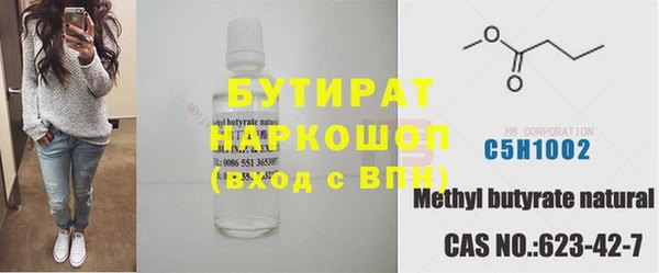 дурь Строитель