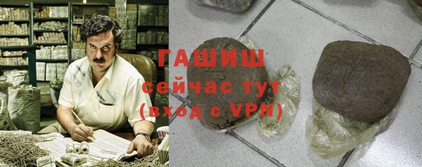 круглые Верхний Тагил