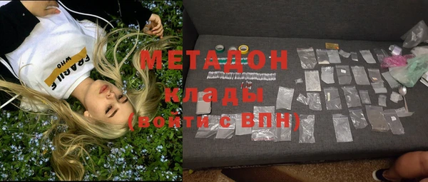 кокаин Сясьстрой