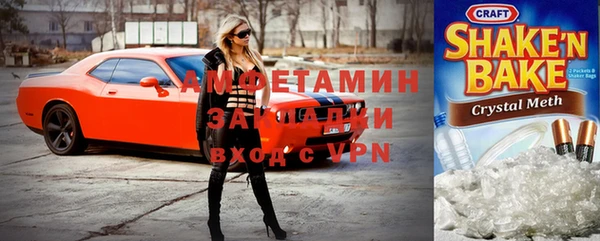 гашиш Струнино