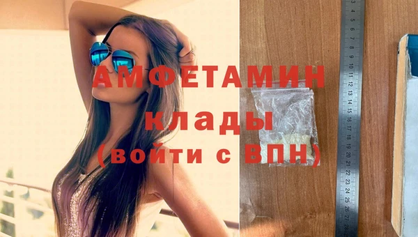 круглые Верхний Тагил