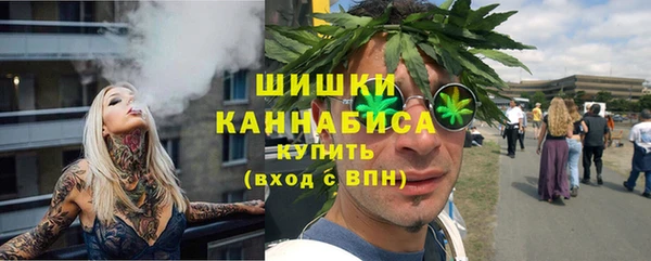 кокаин Сясьстрой