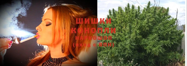 метадон Ступино