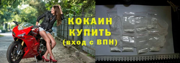 ешки Верея