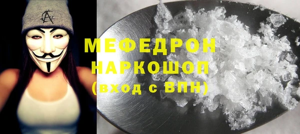 прущие крисы Тайга