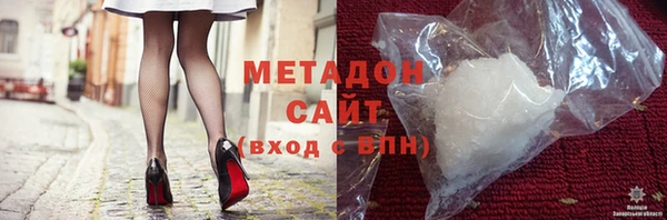 MDMA Premium VHQ Верхнеуральск