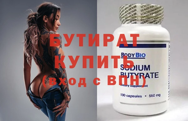 прущие крисы Тайга