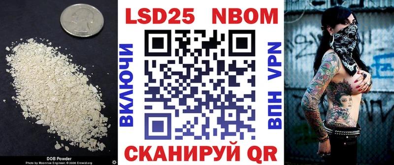 kraken сайт  Луховицы  Лсд 25 экстази кислота 